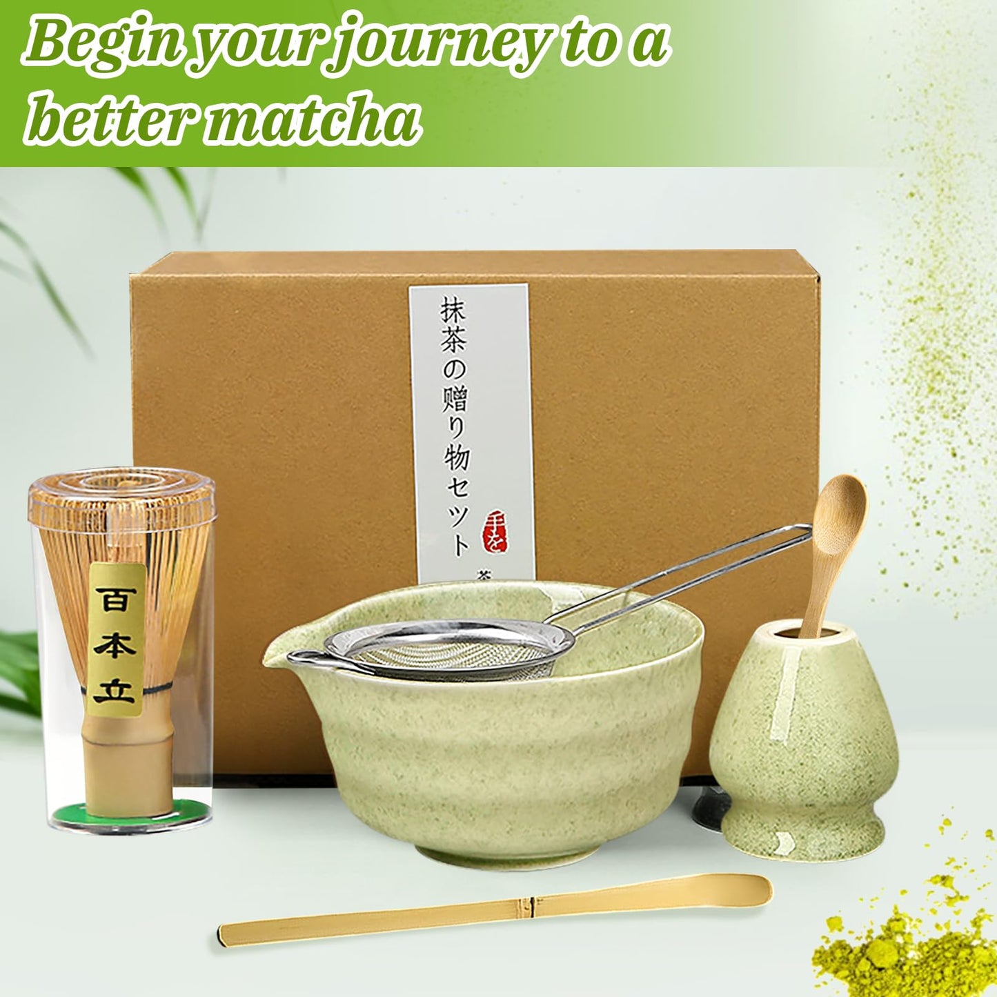 Matcha set, Japanese tea set, matcha bowl, scoop, sieve, matcha whisk holder, matcha whisk stand, matcha tea set (light green)