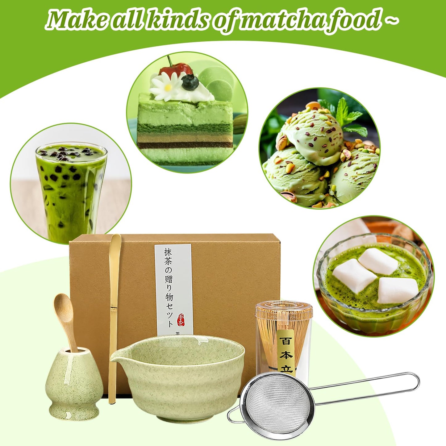 Matcha set, Japanese tea set, matcha bowl, scoop, sieve, matcha whisk holder, matcha whisk stand, matcha tea set (light green)
